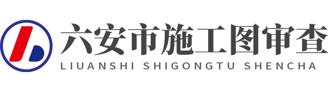 安徽禹城施工审图有限公司平台